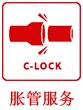 Saba体育 - 您的专属电较量事主场