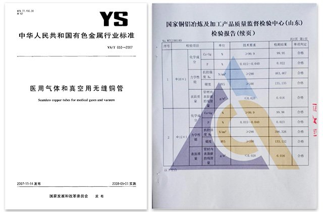 Saba体育 - 您的专属电较量事主场