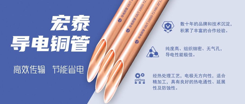 Saba体育 - 您的专属电较量事主场