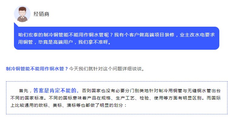 Saba体育 - 您的专属电较量事主场