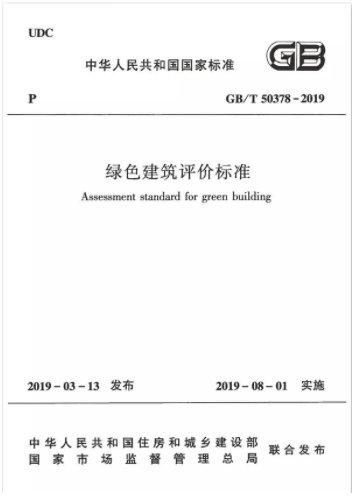 Saba体育 - 您的专属电较量事主场