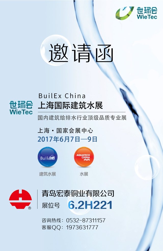 Saba体育 - 您的专属电较量事主场