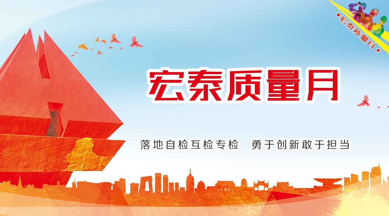 Saba体育 - 您的专属电较量事主场