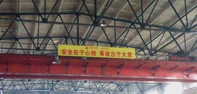 Saba体育 - 您的专属电较量事主场