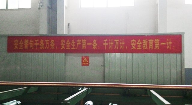 Saba体育 - 您的专属电较量事主场