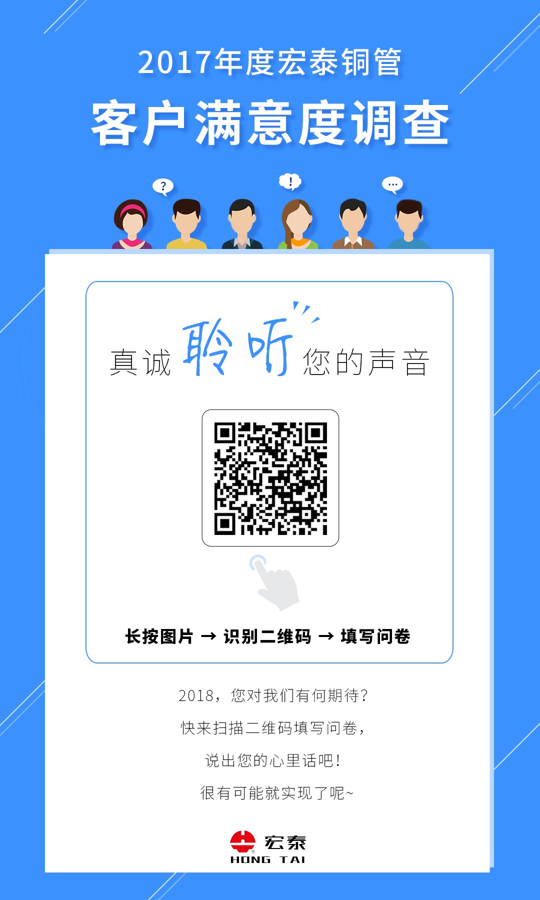Saba体育 - 您的专属电较量事主场