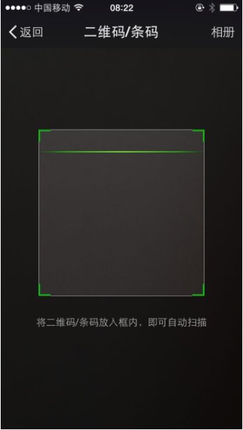 Saba体育 - 您的专属电较量事主场