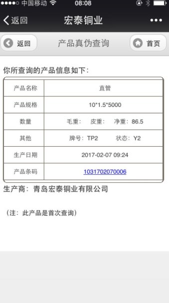 Saba体育 - 您的专属电较量事主场