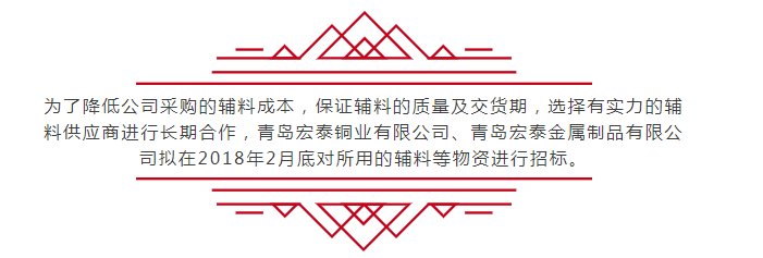 Saba体育 - 您的专属电较量事主场