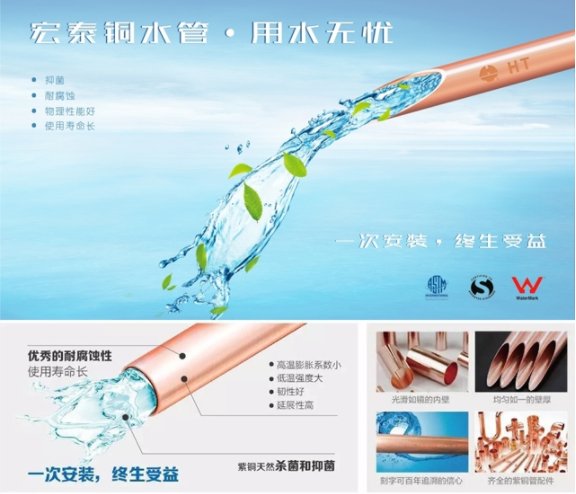 Saba体育 - 您的专属电较量事主场