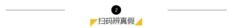 Saba体育 - 您的专属电较量事主场