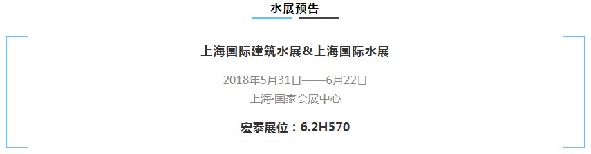 Saba体育 - 您的专属电较量事主场