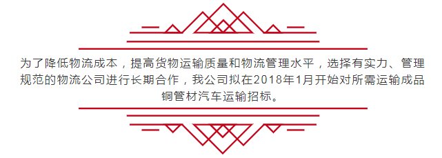 Saba体育 - 您的专属电较量事主场