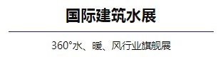 Saba体育 - 您的专属电较量事主场