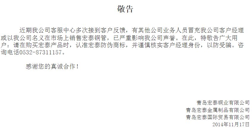 Saba体育 - 您的专属电较量事主场