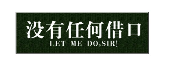 Saba体育 - 您的专属电较量事主场