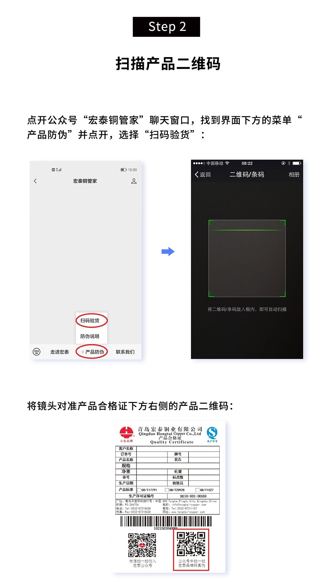 Saba体育 - 您的专属电较量事主场