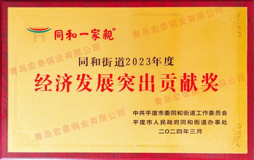 Saba体育 - 您的专属电较量事主场