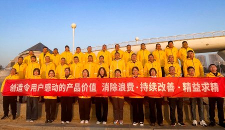 SABA体育团建圆满实现，以同心共赴美好新程！