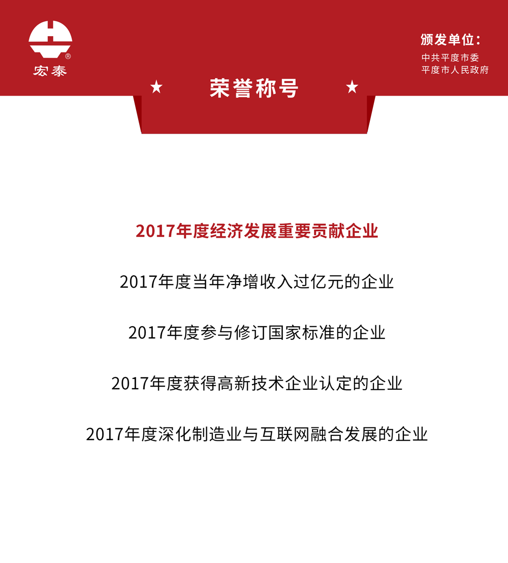 Saba体育 - 您的专属电较量事主场