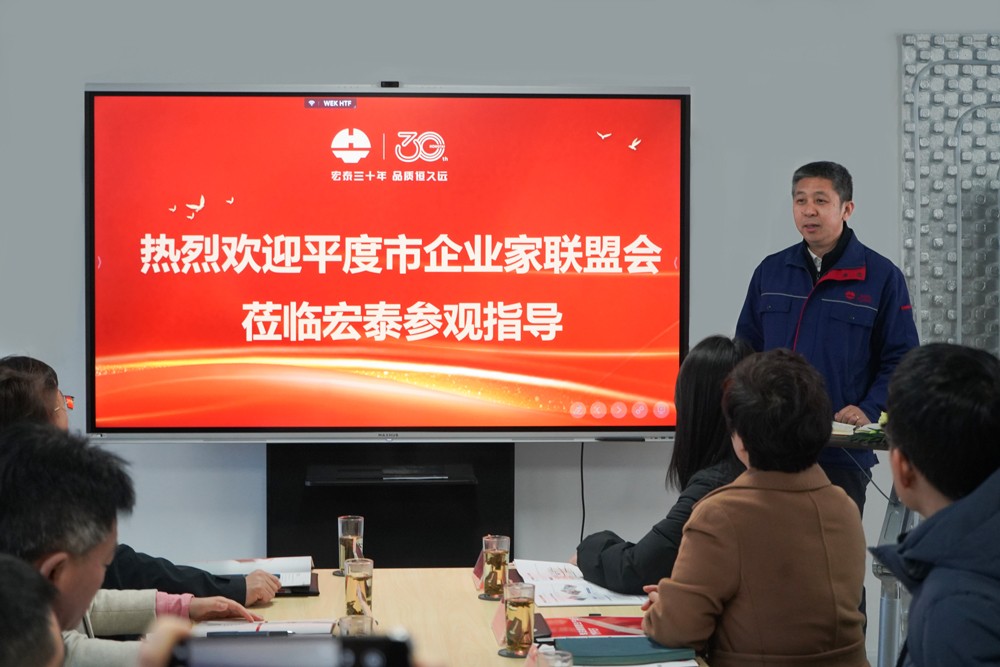 车间5-1000px